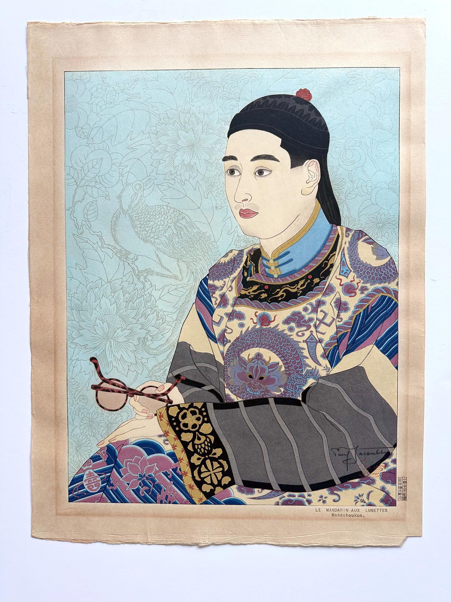 Japonisme Gravure sur bois japonaise Le Mandarin Aux Lunettes par Paul Jacoulet en vente