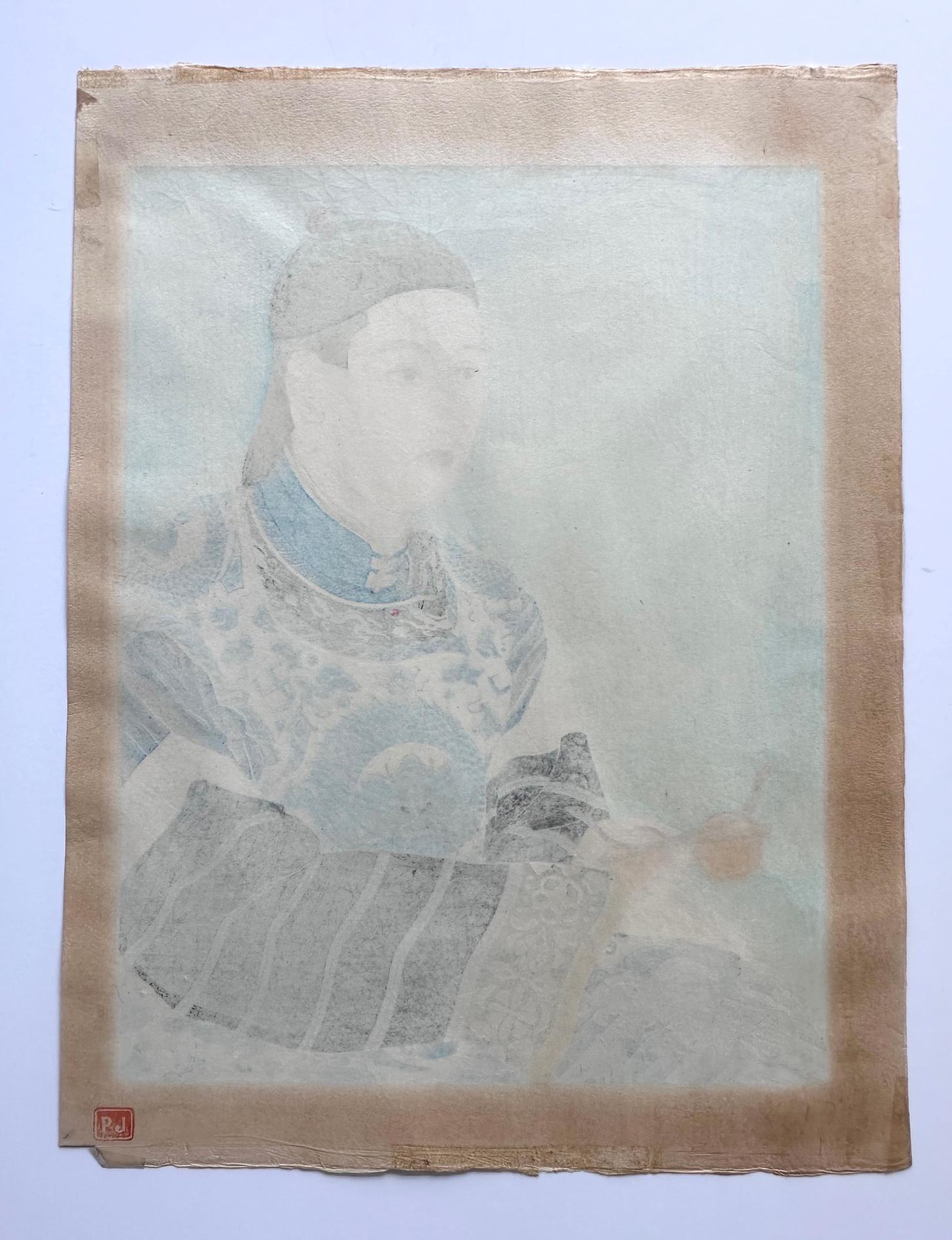 Japonais Gravure sur bois japonaise Le Mandarin Aux Lunettes par Paul Jacoulet en vente