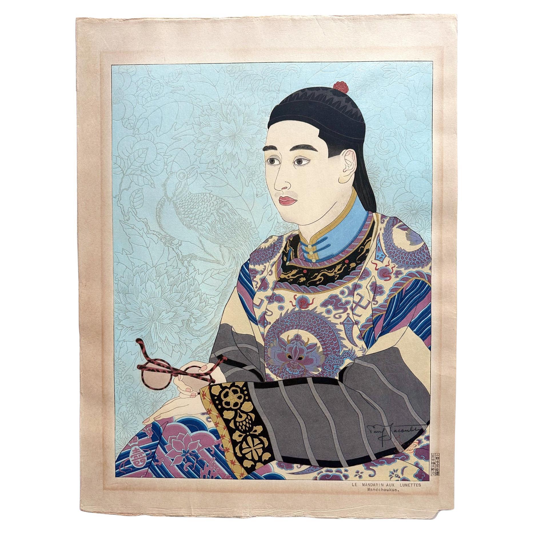 Gravure sur bois japonaise Le Mandarin Aux Lunettes par Paul Jacoulet