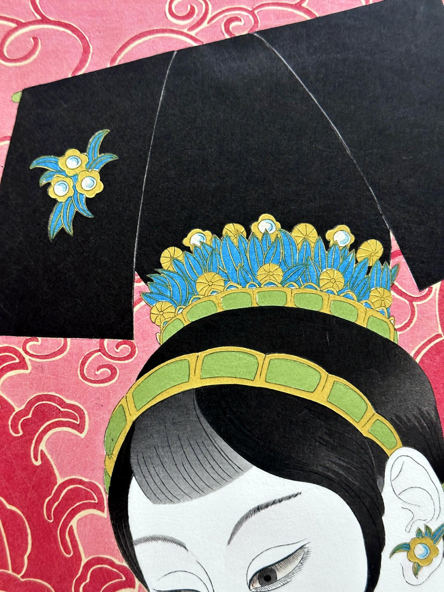 Grabado xilográfico japonés Les Jades Chinoise de Paul Jacoulet en Bueno estado para la venta en Atlanta, GA