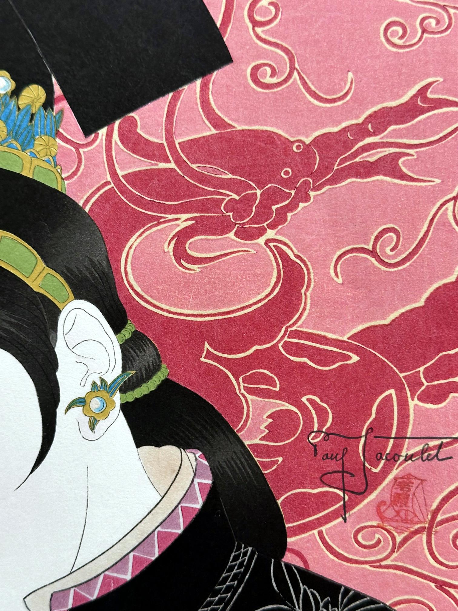 Grabado xilográfico japonés Les Jades Chinoise de Paul Jacoulet mediados del siglo XX en venta