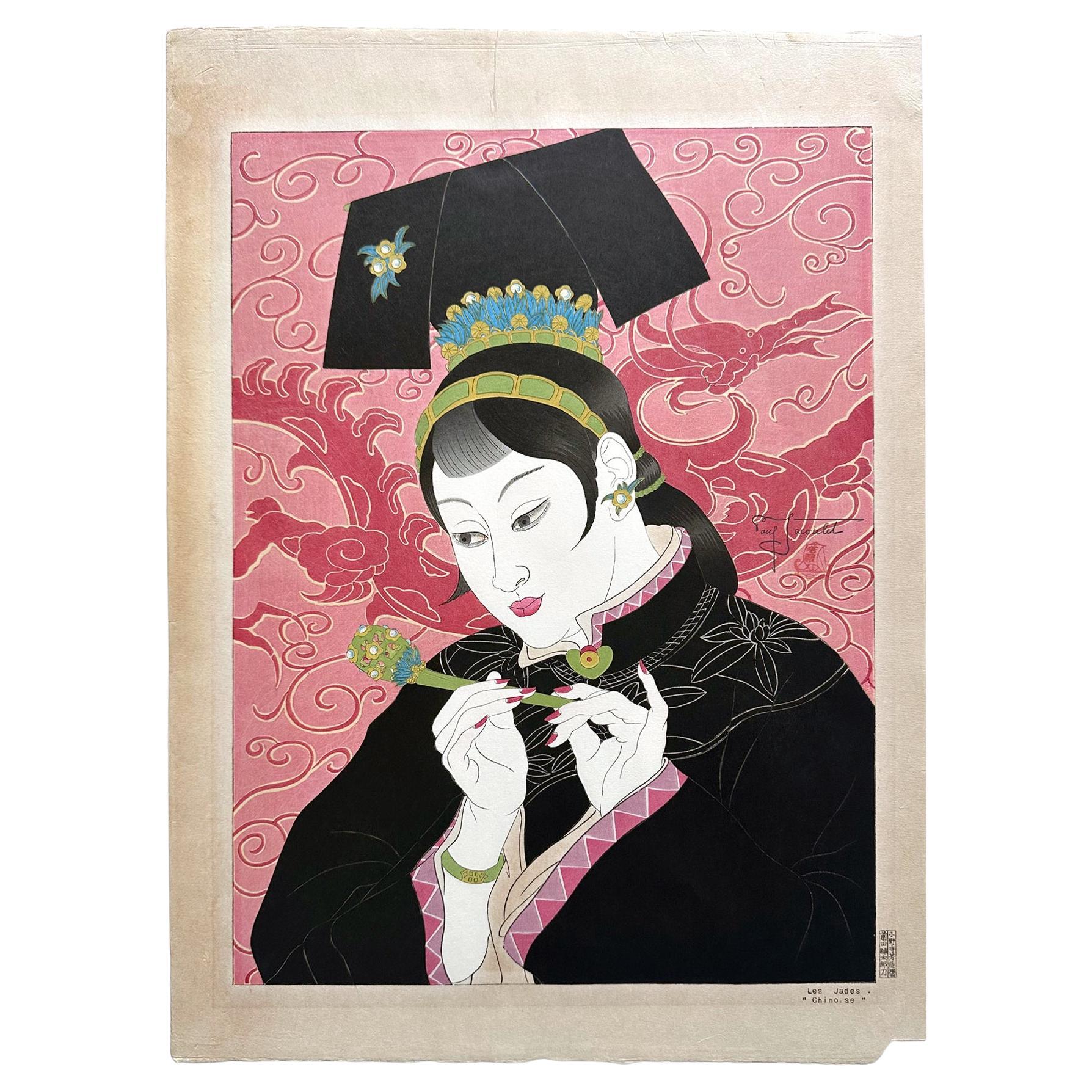 Japanese Woodblock Print Les Jades Chinoise by Paul Jacoulet