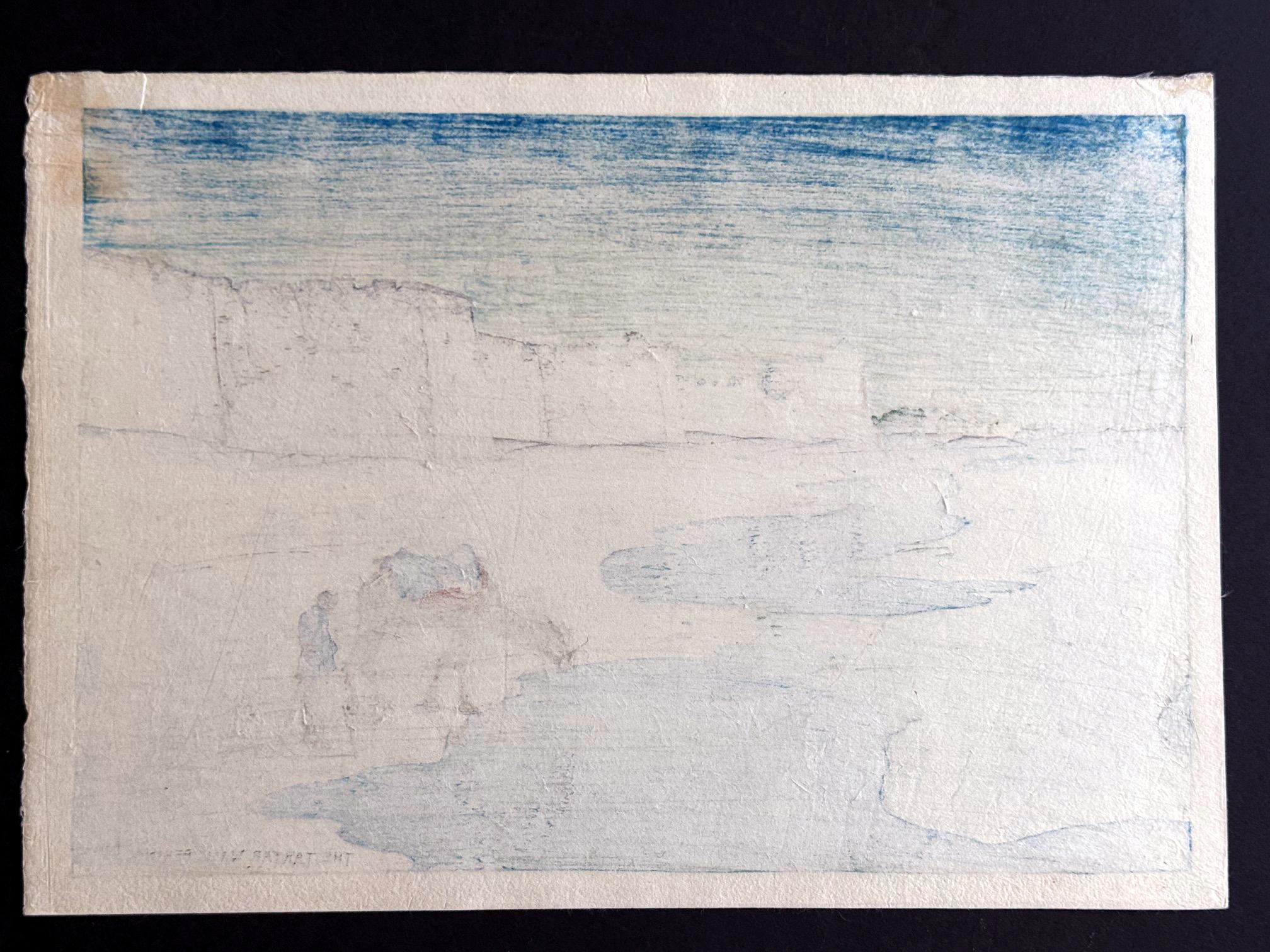 Rare gravure sur bois le mur tartare de Pékin par Charles William Bartlett en vente 4