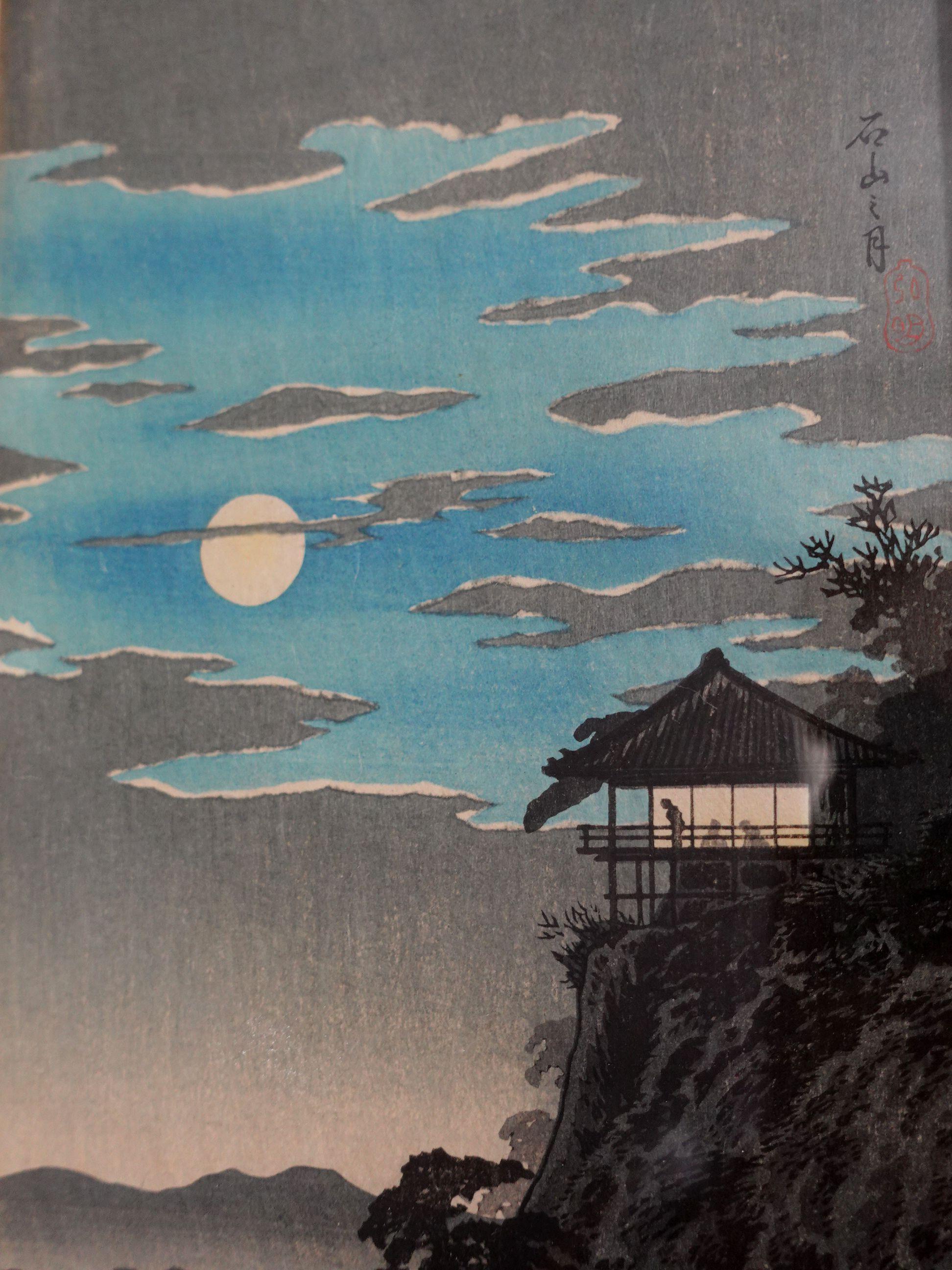 Holzschnitt Shotei Takahashi Hiroaki 松亭高橋、弘明  „Der Mond und Ishiyama“  (Japanisch) im Angebot