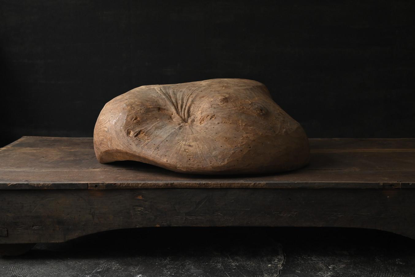 Bol en bois sculpté dans une ancienne loupe d'arbre japonaise/objet de sculpture du 20e siècle en vente 7