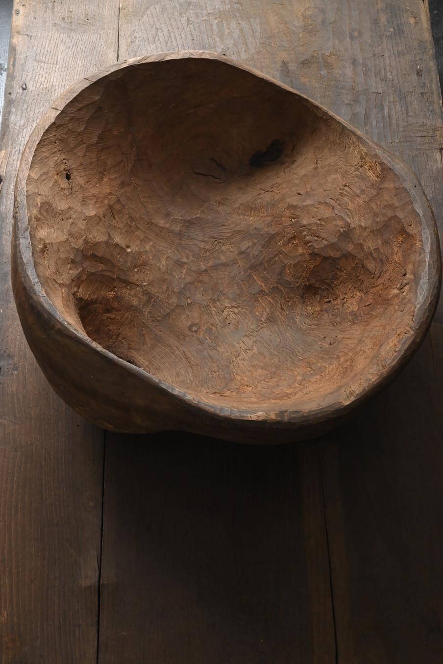 Showa Bol en bois sculpté dans une ancienne loupe d'arbre japonaise/objet de sculpture du 20e siècle en vente