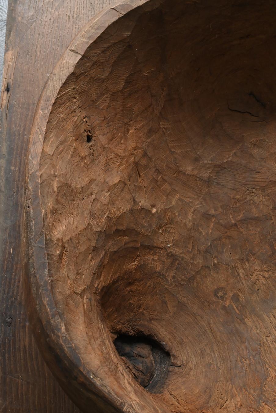 Japonais Bol en bois sculpté dans une ancienne loupe d'arbre japonaise/objet de sculpture du 20e siècle en vente