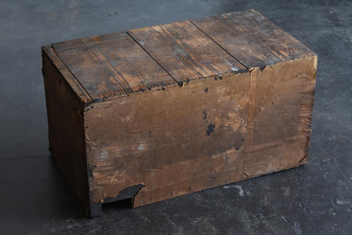 Wooden Box with Drawer in the Meiji Era in Japan / Box with Japanese Paper/1868 In Good Condition In Sammu-shi, Chiba
