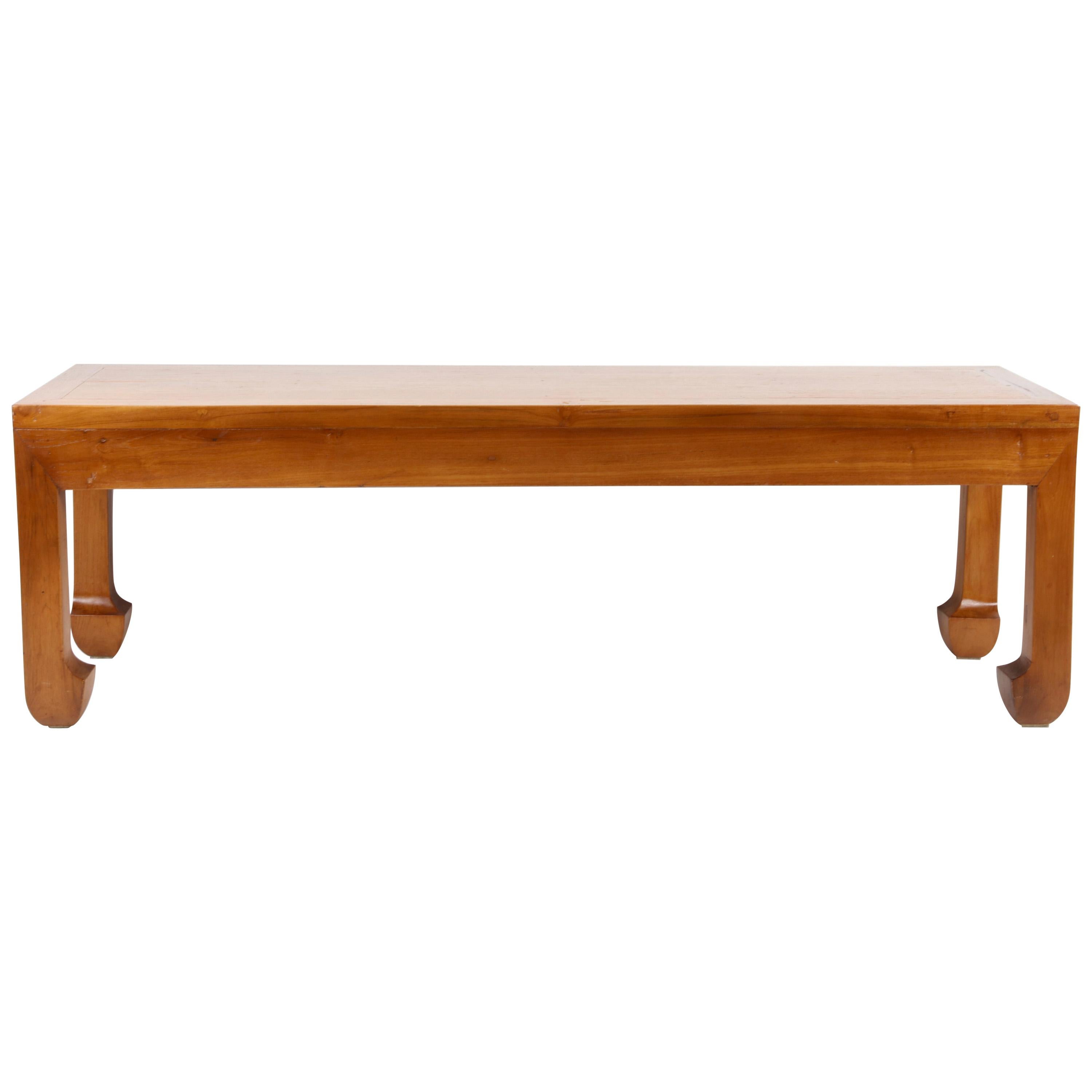 Wooden Chinese Coffee Table For Sale at 1stDibs