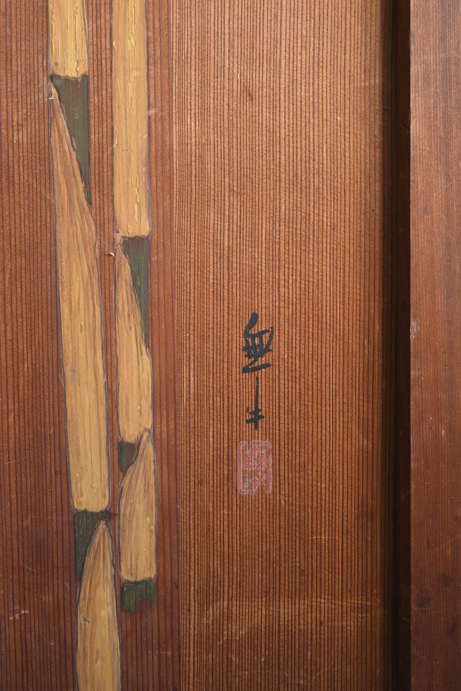 Puerta de madera con pintura antigua de bambú japonés/Pintura para colgar en la pared/Puerta de madera en venta 4