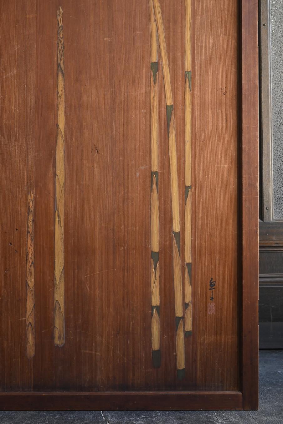 Puerta de madera con pintura antigua de bambú japonés/Pintura para colgar en la pared/Puerta de madera Pintado a mano en venta