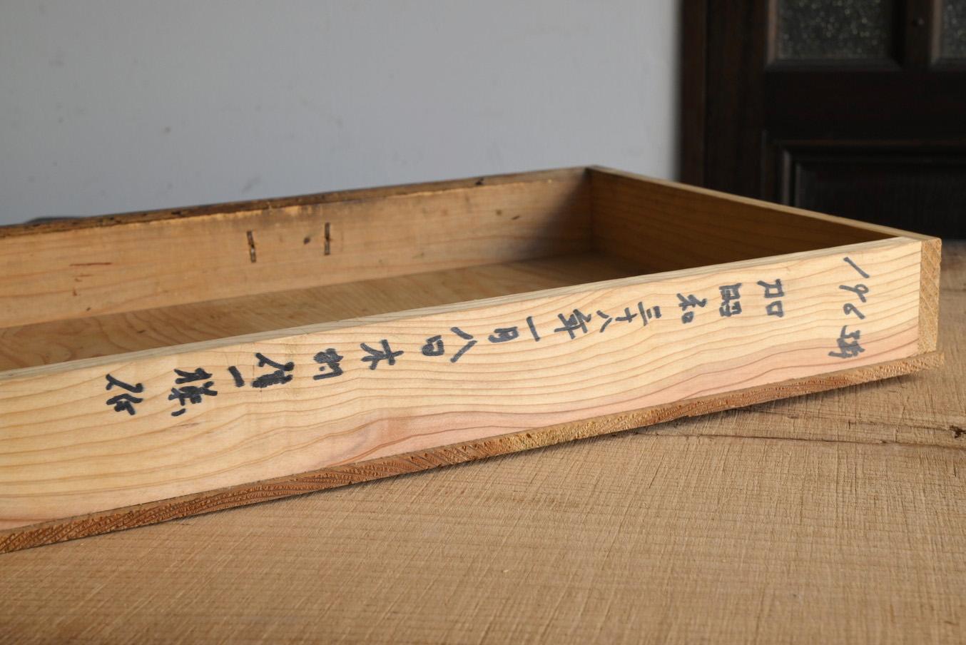 Wooden drawer used by old Japanese lacquerware craftsmen/Made in 1963/Showa era For Sale 11
