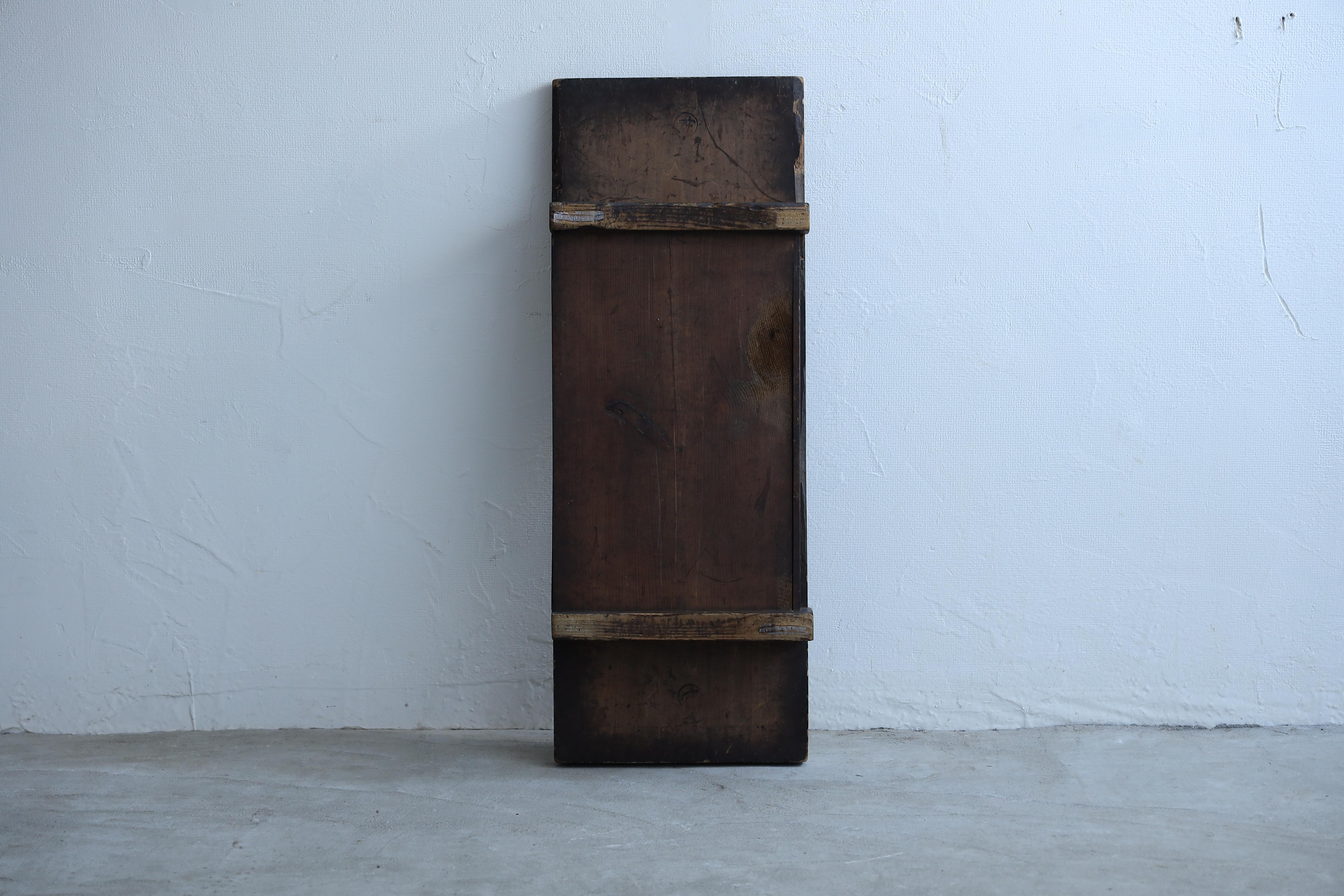 Niedriger Holztisch, japanisch, antik, Wabi-Sabi, Mingei im Angebot 12