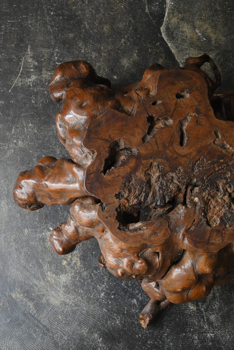 Table basse en bois fabriquée à partir des racines d'un vieil arbre japonais /  Table de canapé en vente 7
