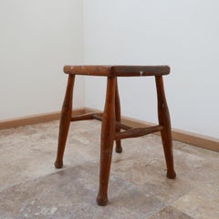 Wooden Midcentury Stool or Side Table