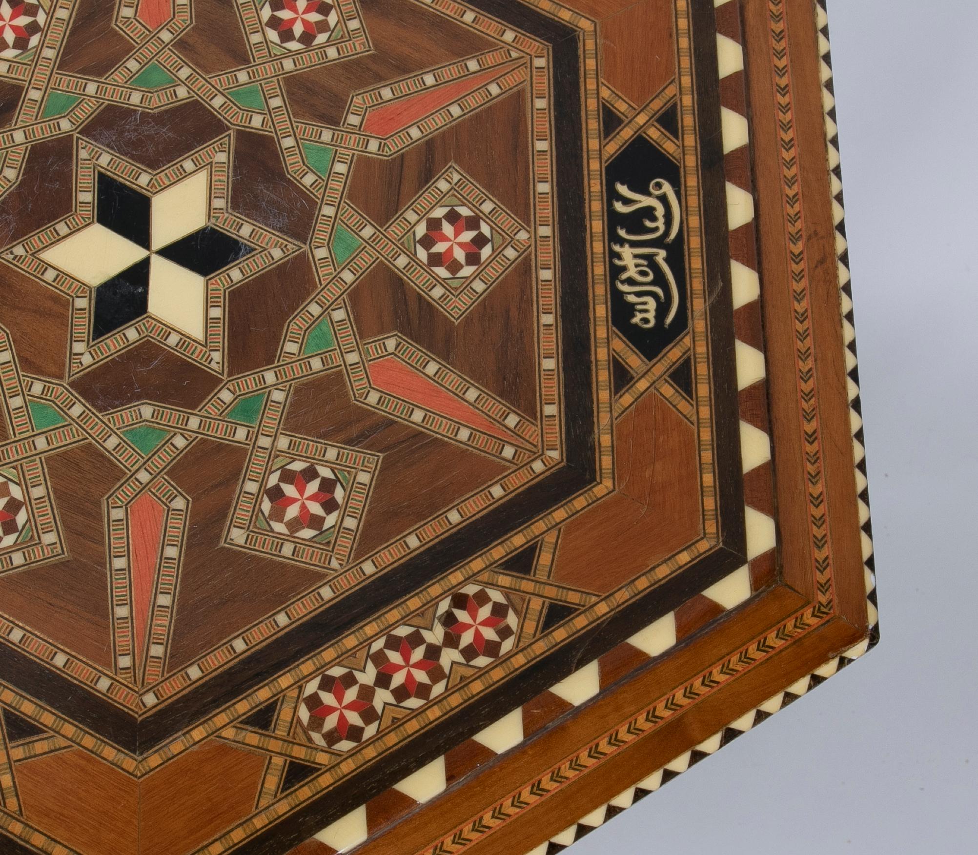 Wooden Side Table with Arabic Style Inlays 2