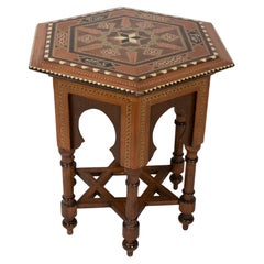 Wooden Side Table with Arabic Style Inlays