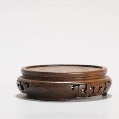 Soporte de madera para porcelana antigua china o japonesa, S. XIX