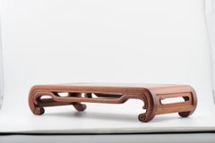 Supporto in legno per porcellana cinese o giapponese Antico, 19/20° secolo