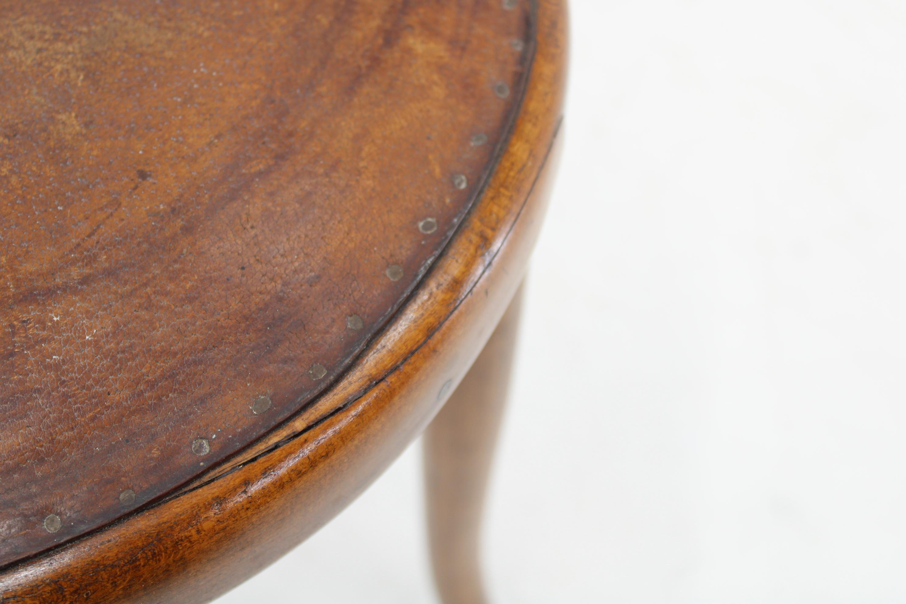 Wooden Stool 
