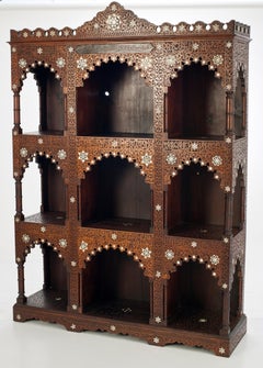 Wooden Syrian Wall Unit with Mother of Pearl Inlay