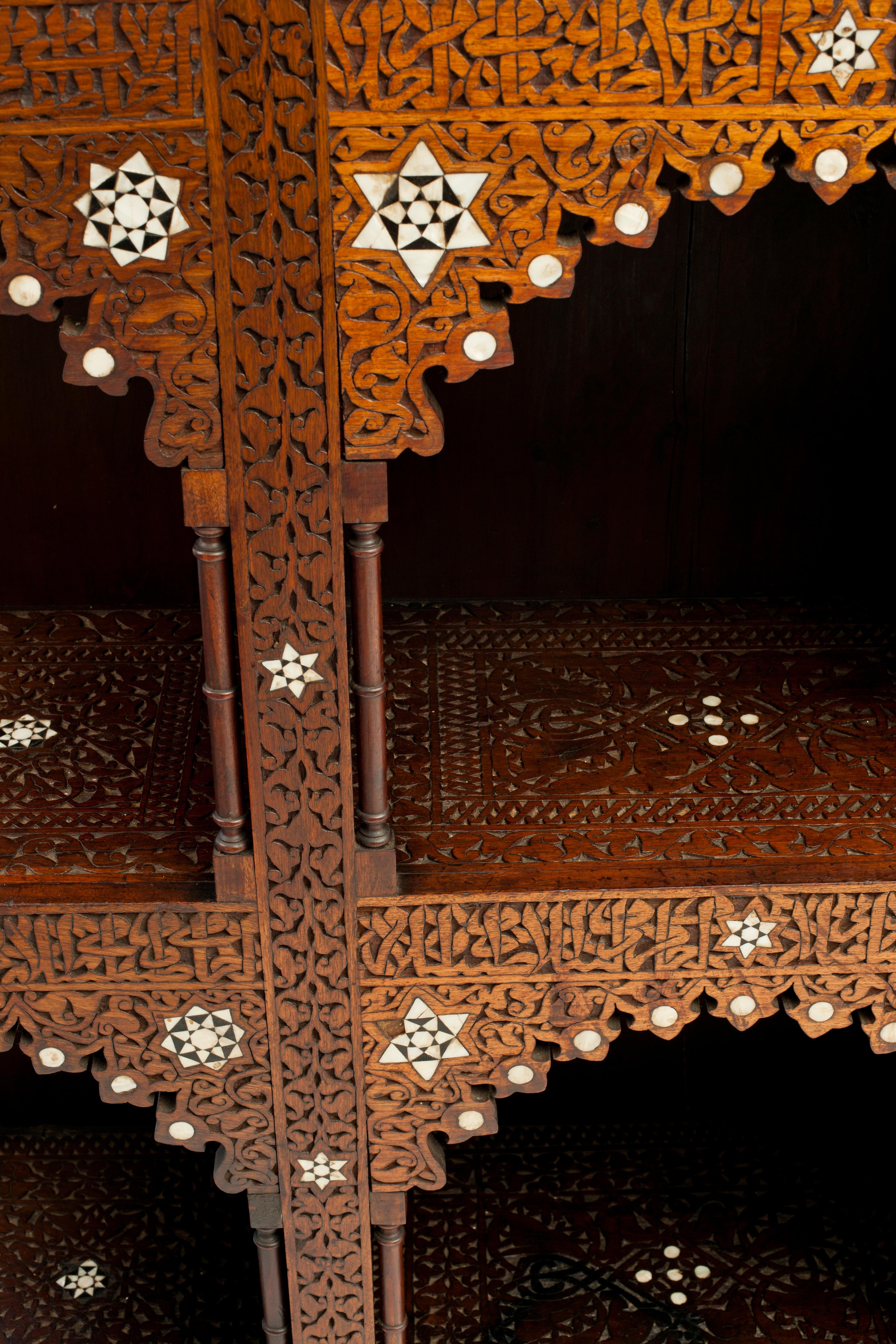 Hand-Carved Wooden Syrian Wall Unit with Mother of Pearl Inlay For Sale