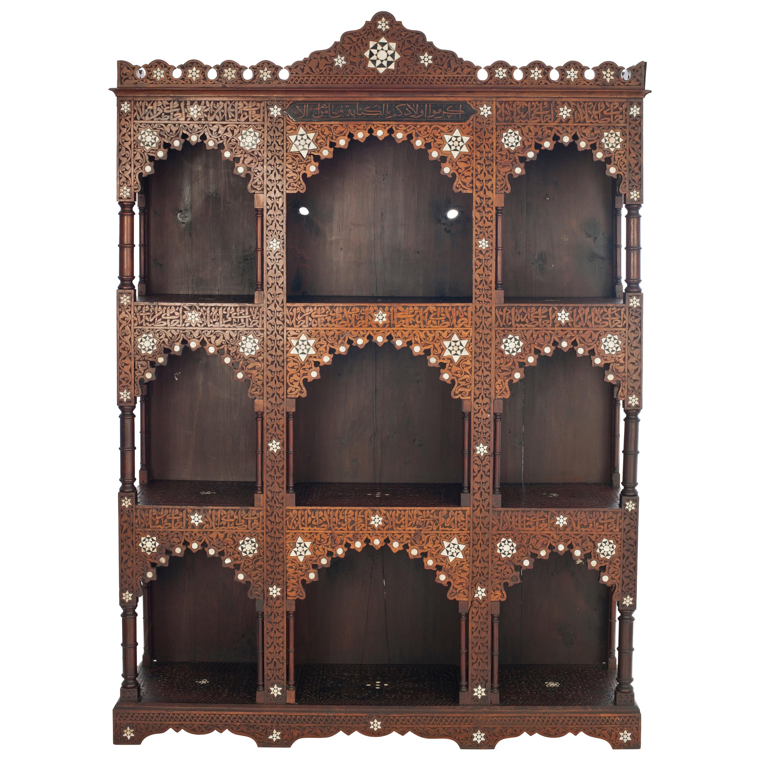 Wooden Syrian Wall Unit with Mother of Pearl Inlay For Sale