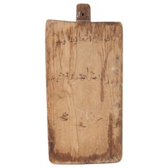Vassoio di legno per imparare il Corano, XIX secolo