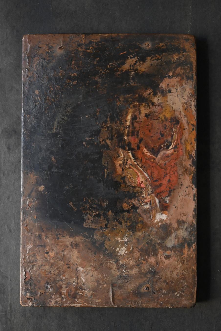 Tabla de trabajo de madera de un antiguo artesano japonés de laca/objeto para colgar en la pared Showa en venta