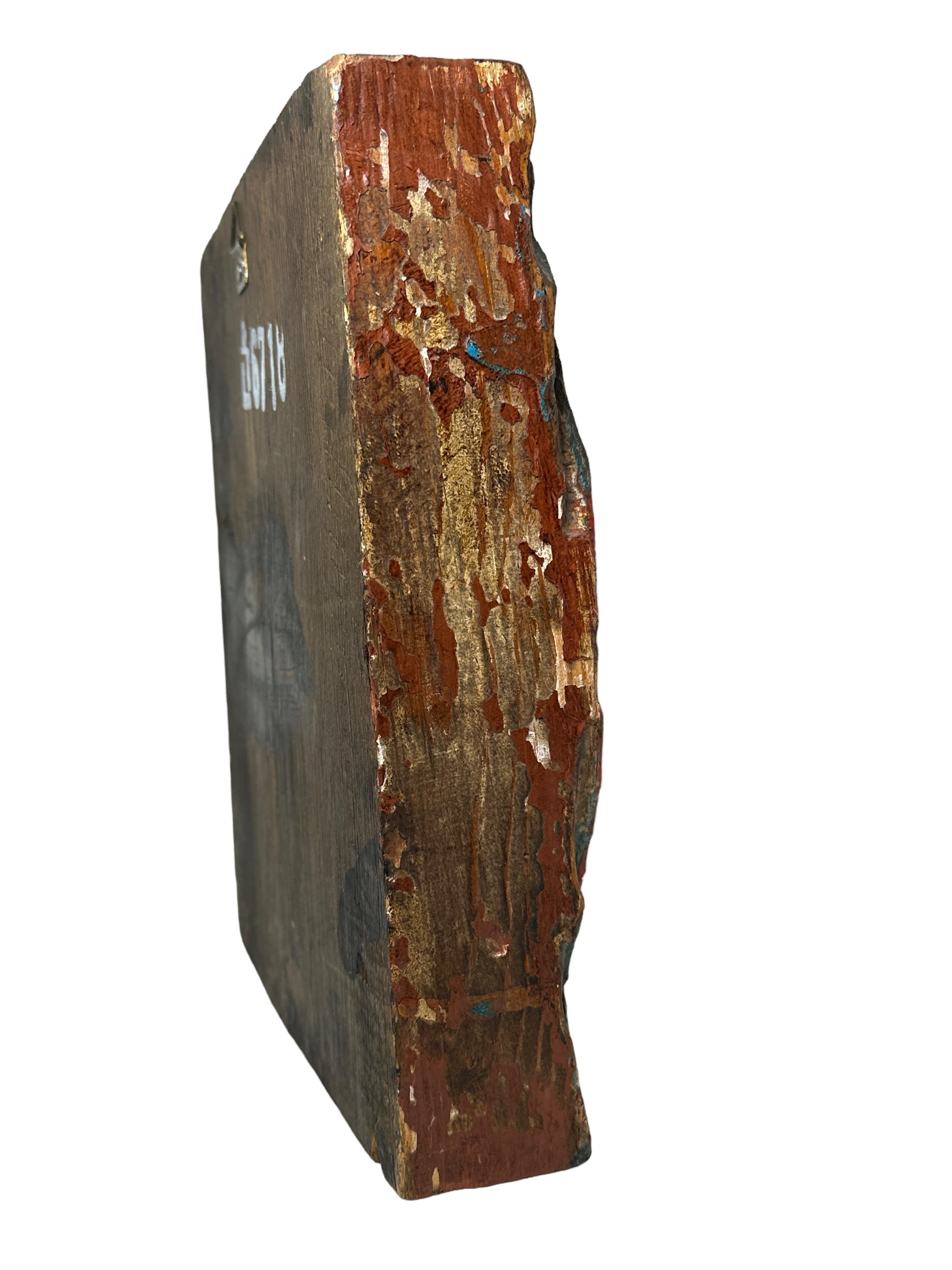 Holz-Wandtafel „Sagittarius“ mit Tierkreiszeichen, brutalistisches Relief, Mitte des Jahrhunderts, Deutsch, 1970er Jahre (Ende des 20. Jahrhunderts) im Angebot