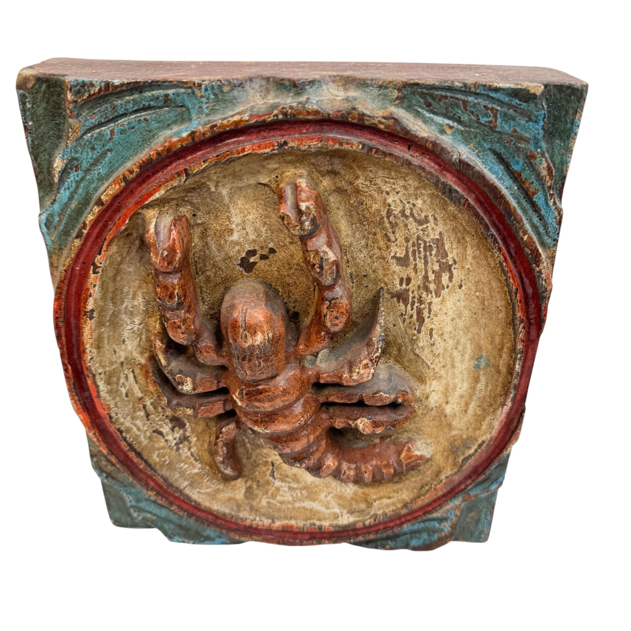 Beautiful wooden wall plaque relief sign, made in the Brutalist style in Germany in the 1970s. This is a wonderful Zodiac sign. This can be used as a Wall decoration or as a decoration item at a table, console or cupboard. Found at an estate sale in
