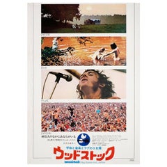 Vintage Woodstock 1970 Japanese B2 Film Poster