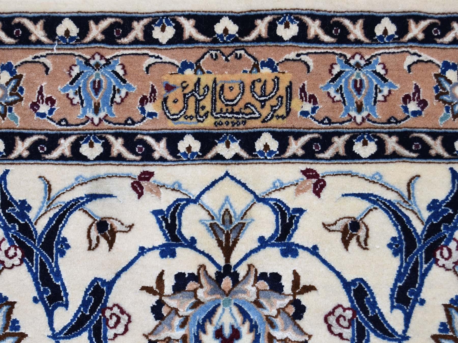 Wool and Silk Blue Persian Nain 400 KPSI Signed Habibian Hand Knotted Oriental 3