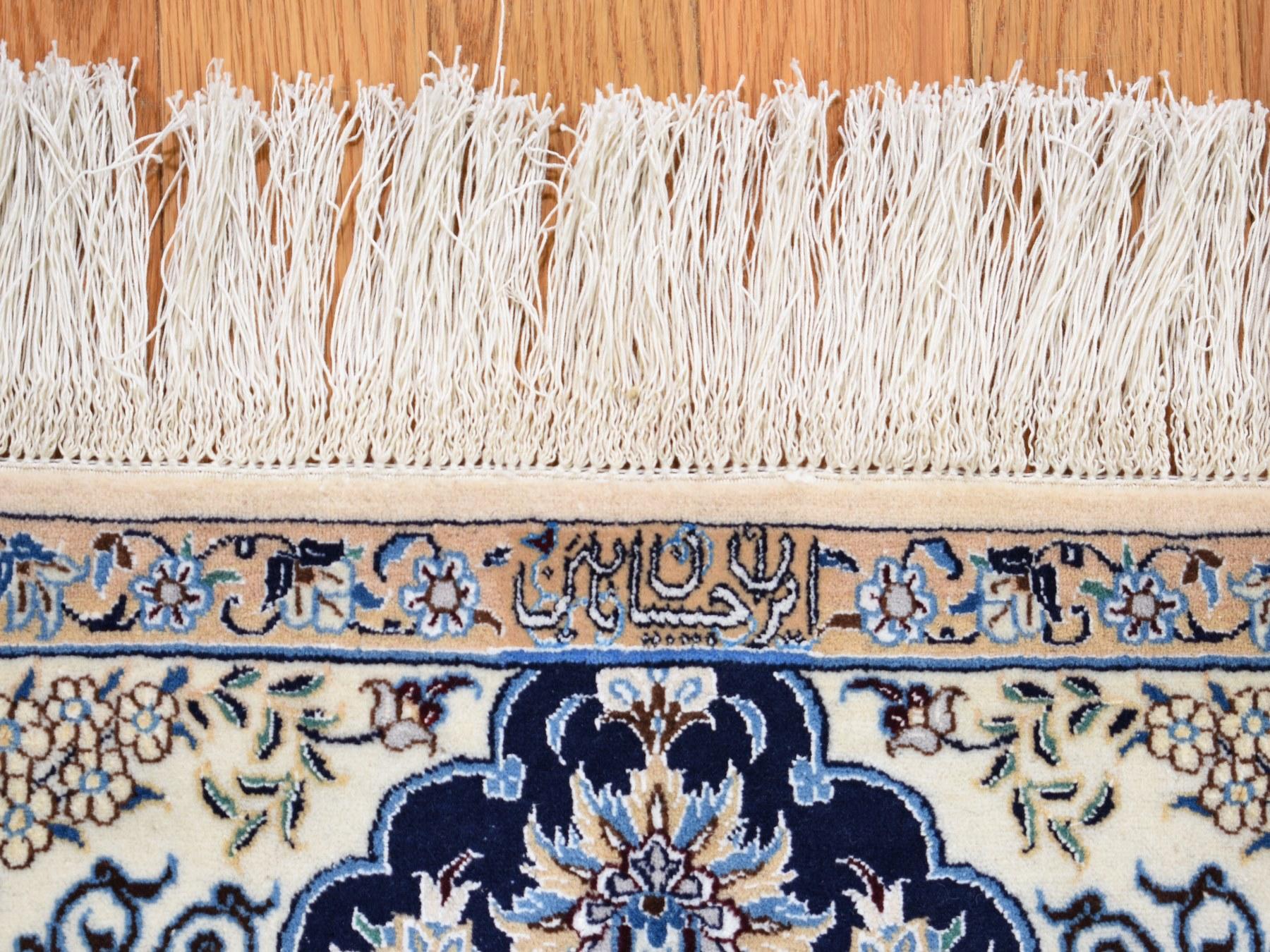Wool and Silk Navy Blue Persian Nain 400 KPSI Signed Habibian Hand Knotted In New Condition In Carlstadt, NJ