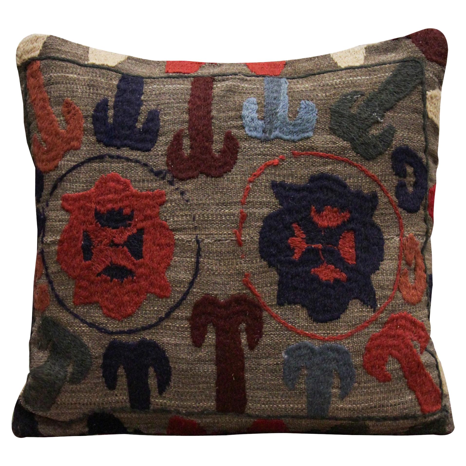 Wool Scatter Cushion Uzbek Tribal Pillow Cover Handmade Large Brown Suzani