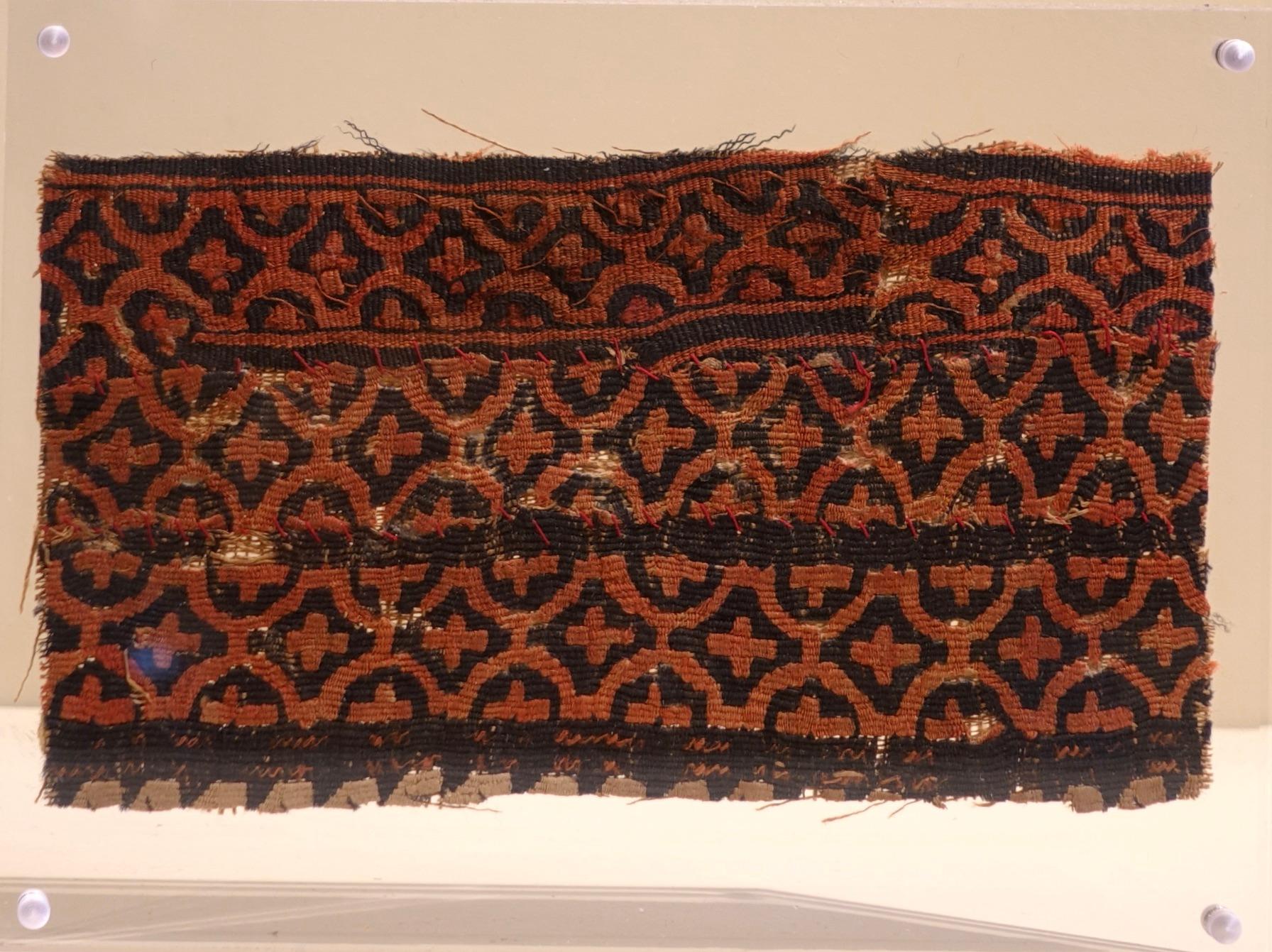 Egyptian Wool Tapestry from Egypt  - 5th–7th Century C.E. For Sale