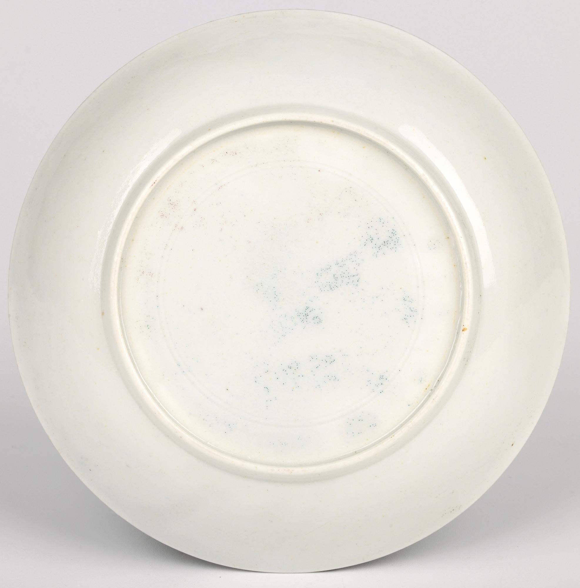Worcester Antique Dry Blue Floral Pattern Teabowl and Saucer For Sale 4