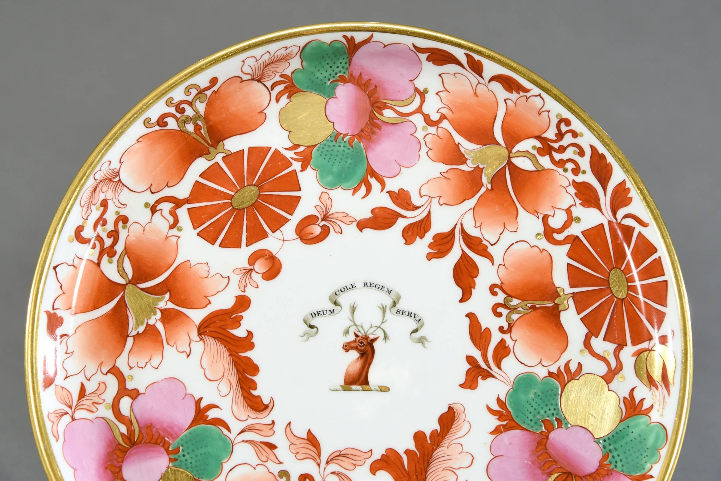 Early 19th Century Worcester Barr, Flight & Barr Imari Pink and Green Footed Cake Plate with Deer For Sale