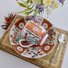 Worcester Coffee Cup, James Giles Old Scarlet Japan, George III, circa 1770