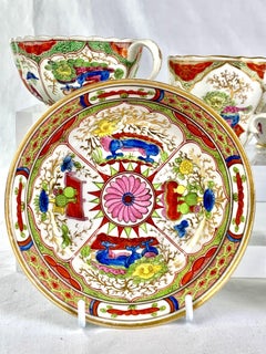 Worcester Dragons in Compartments Group a Saucer & Four Cups England C-1800-1820