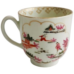 Antique Worcester Orphaned Coffee Cup, Stag Hunt Pattern, 1st Period, circa 1760