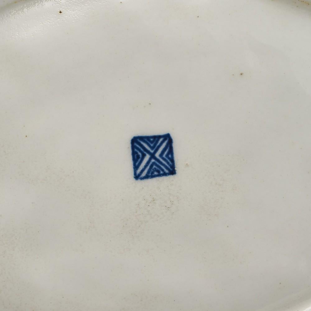 18th Century and Earlier Worcester Porcelain Blue Scale Leaf Dish, c1775 For Sale