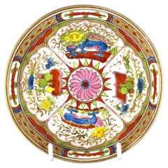 Worcester Porcelain Dragons in Compartments Cup and Saucer Hand Painted