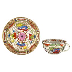 Worcester Porcelain Dragons in Compartments Cup and Saucer Hand Painted