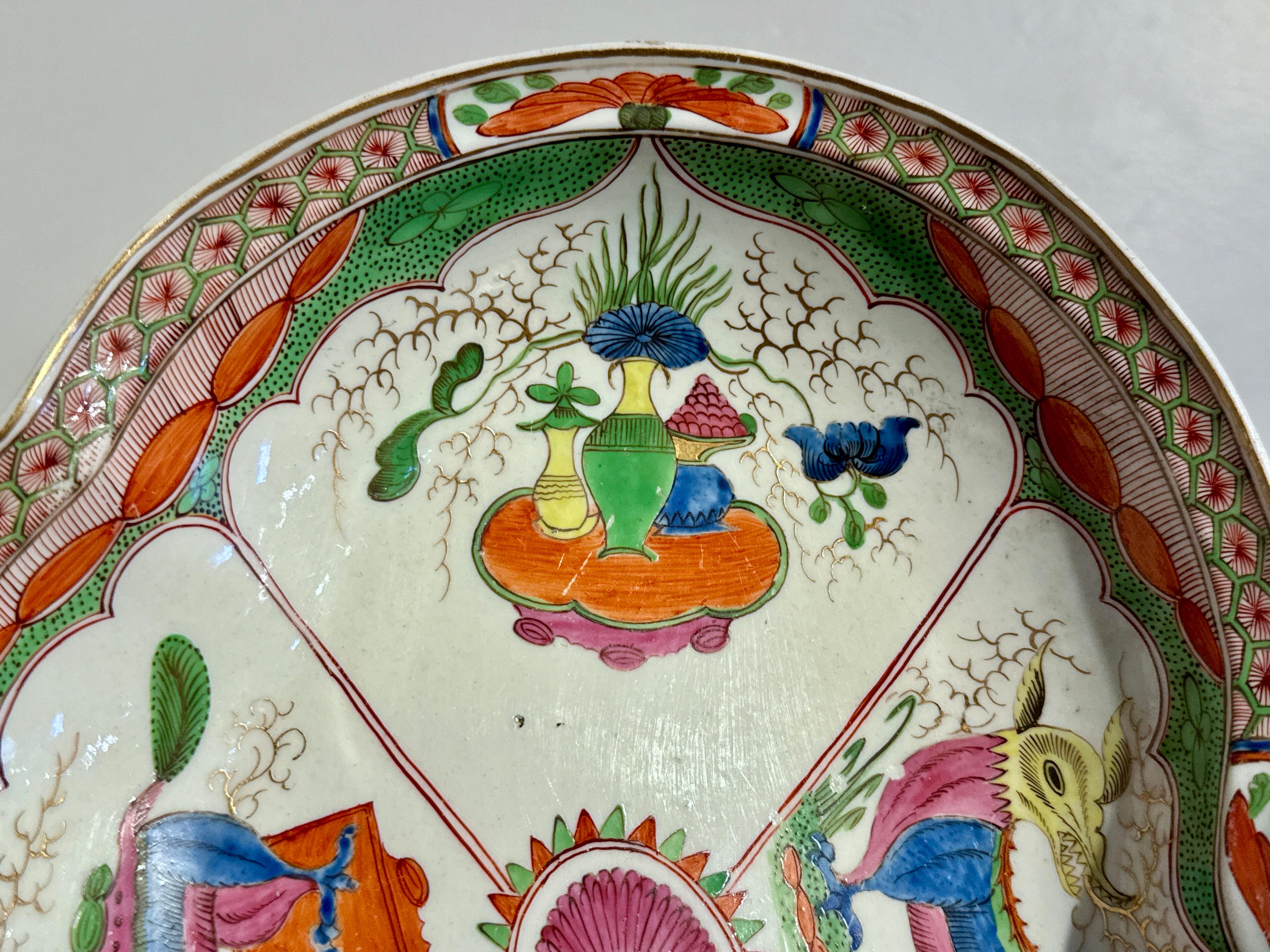 Plat en porcelaine de Worcester en forme de cœur, début du 19e siècle en vente 3