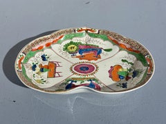 Worcester Porcelain "Dragons in Compartments" Heart Shaped Dish, early 19th c