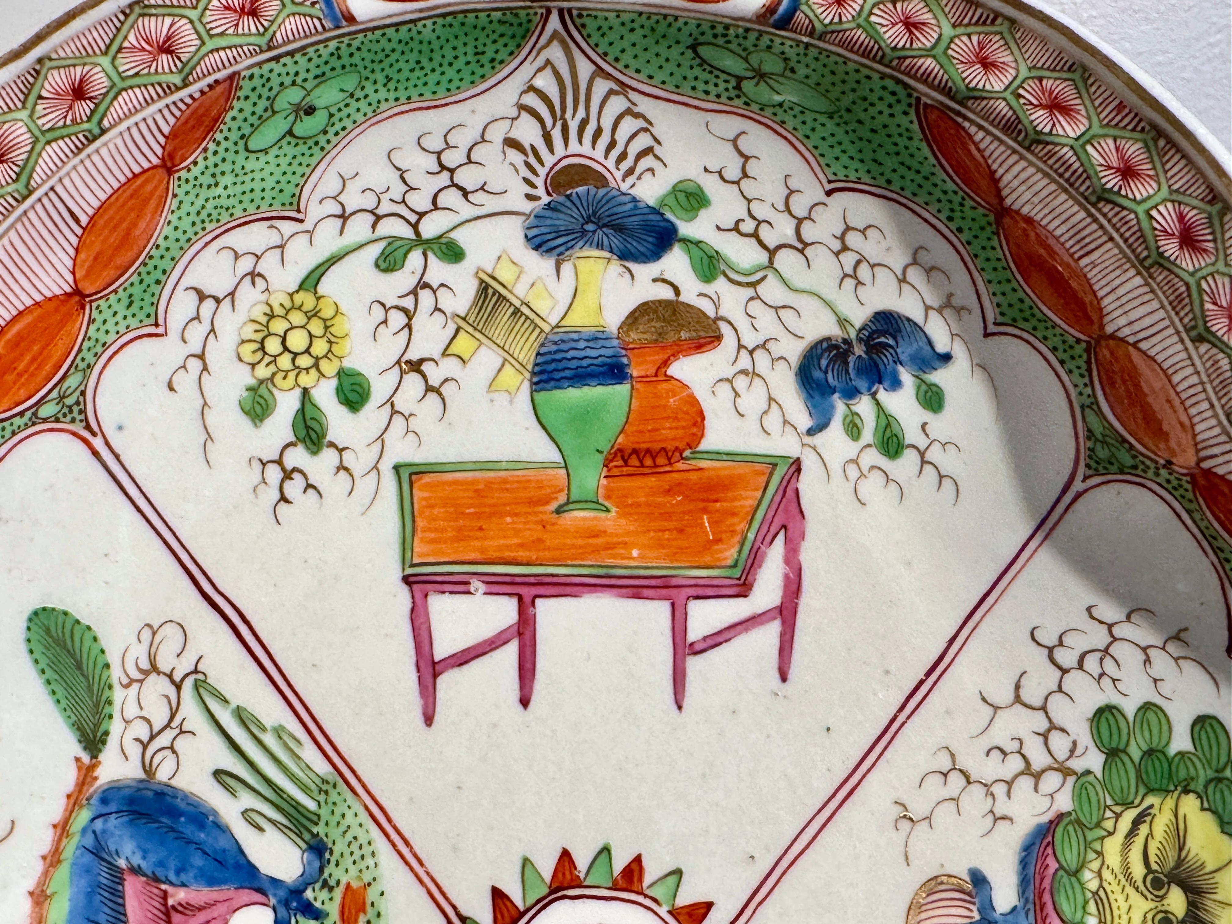 Plat en porcelaine de Worcester en forme de cœur, début du 19e siècle en vente 1