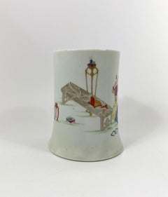 Worcester Porcelain Mug, ‘Long Elizas’, Scratch Cross Period, circa 1754