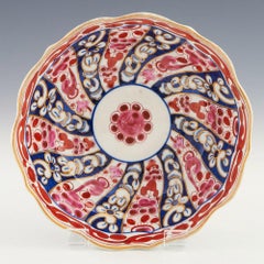 Worcester Porcelain Queen Charlotte Pattern Chocolate Cup and Saucer, c1770