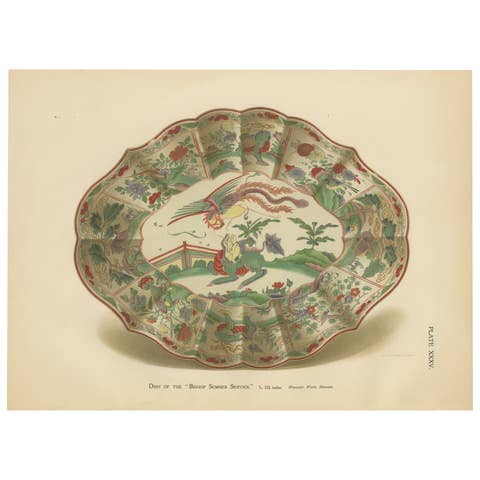 Worcester Porcelain Vase Design by Donaldson, Deep Blue Ground, 1910